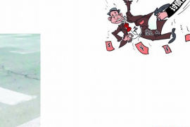 屏南融资清欠服务